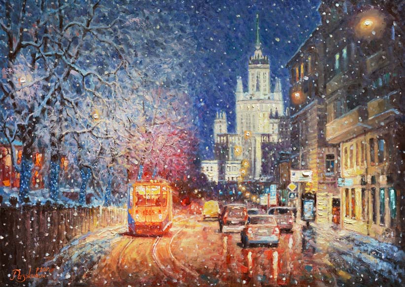 Заискрился снежный город - 1, Игорь Разживин, Купить картину Масло