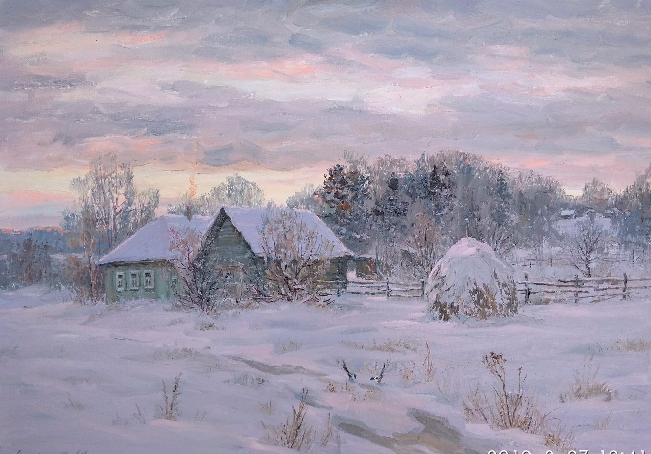 В начале зимы - 1, Вячеслав Чердаков, Купить картину Масло